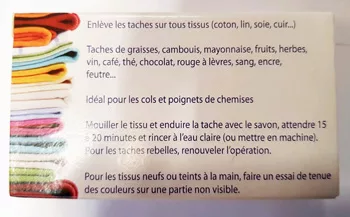 Savon Détachant Bionett 1982 au Fiel de Bœuf | Incontournable La Grange aux Herbes