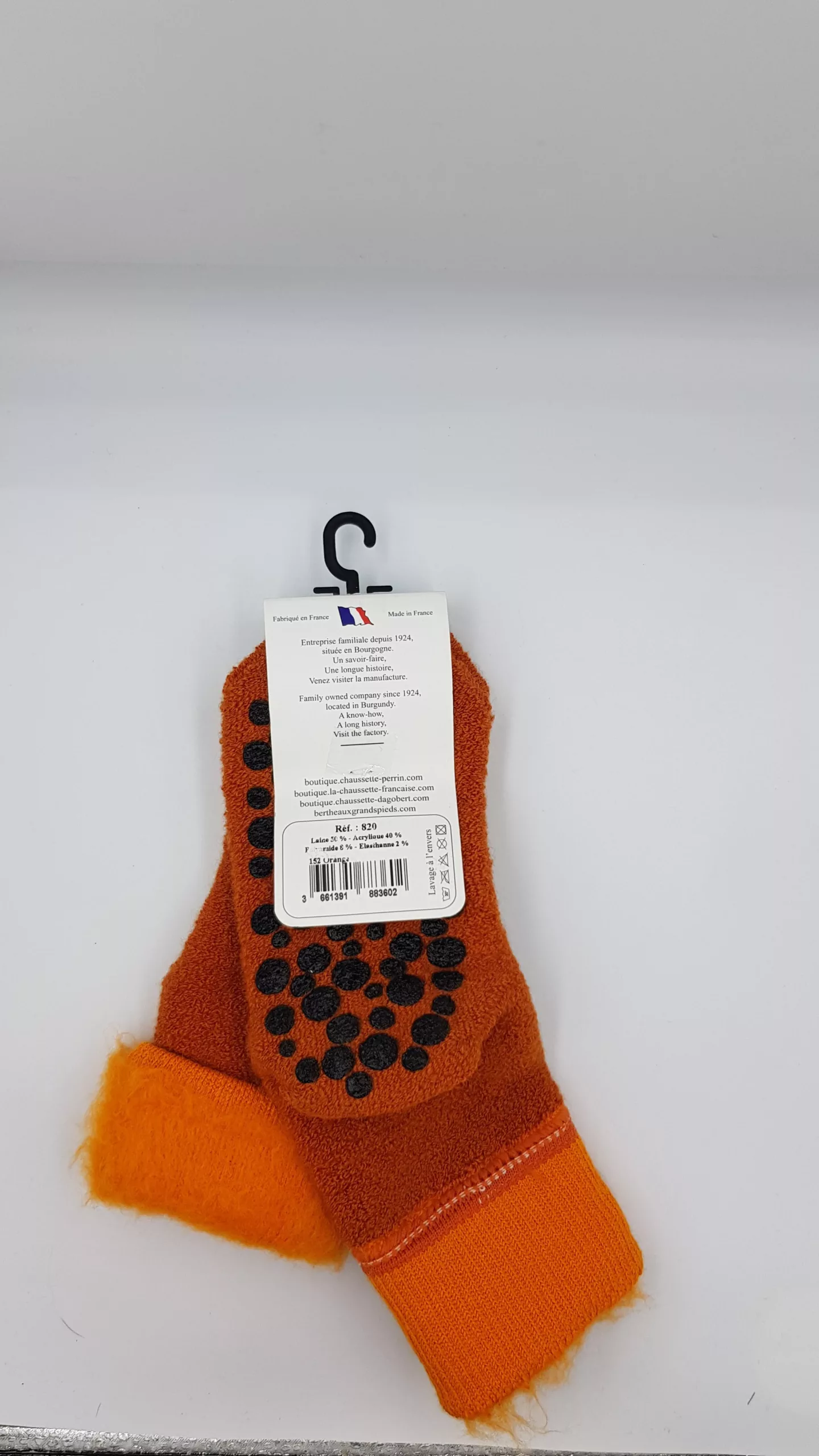 Chaussettes chaussons en laine Manufacture Perrin – Fabrication Française