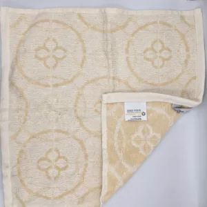 Épongette Carrée 100% Coton Jaune Paille - Tissage Beaulieu (32x32 cm)